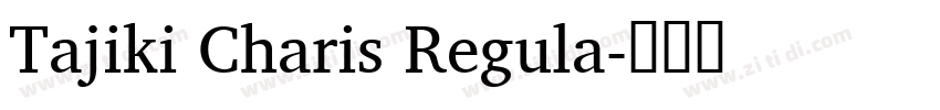 Tajiki Charis Regula字体转换
